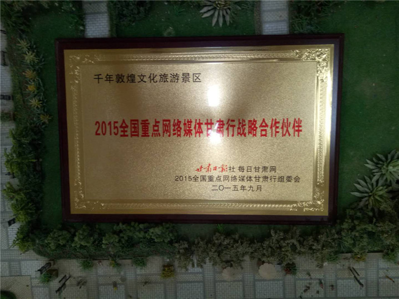 ȫNǾW(wng)j(lu )ýwCБԺ