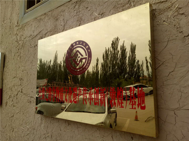 zI֮·|(zh)Ļza(chn)Є(chung  )£ػͣ