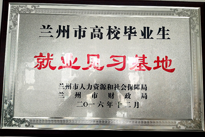 201612mYԴ(hu )ϾmиУI(y)͘I(y)Ҋ(jin)
