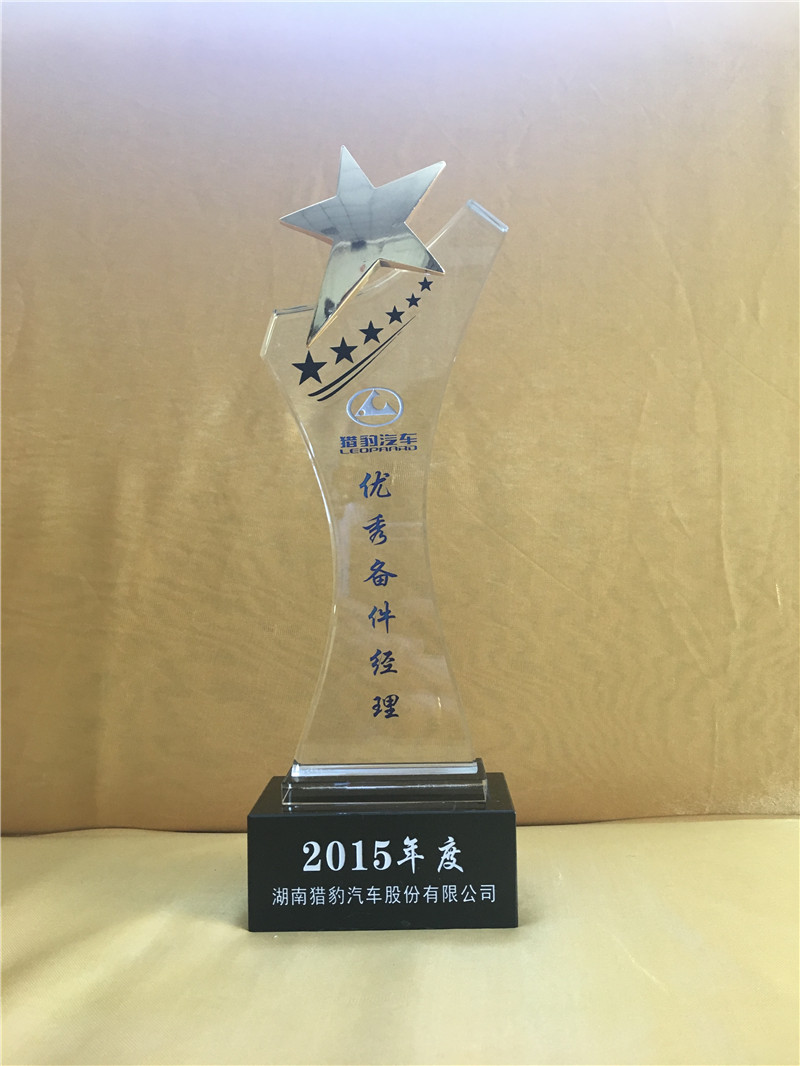 20161«CS(chng)2015ȃ(yu)(jng)