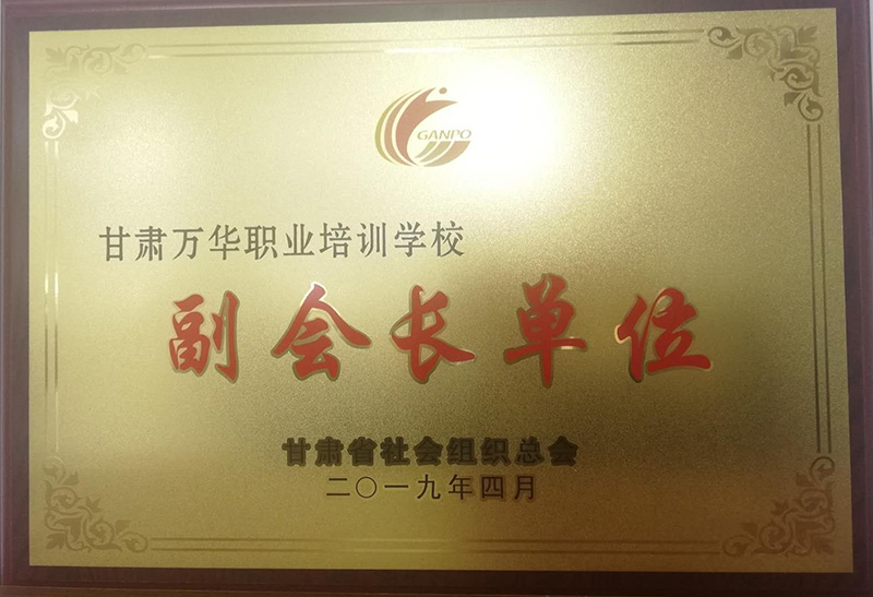 20194±uCʡ(hu )M(hu )(hu )L(chng)λ