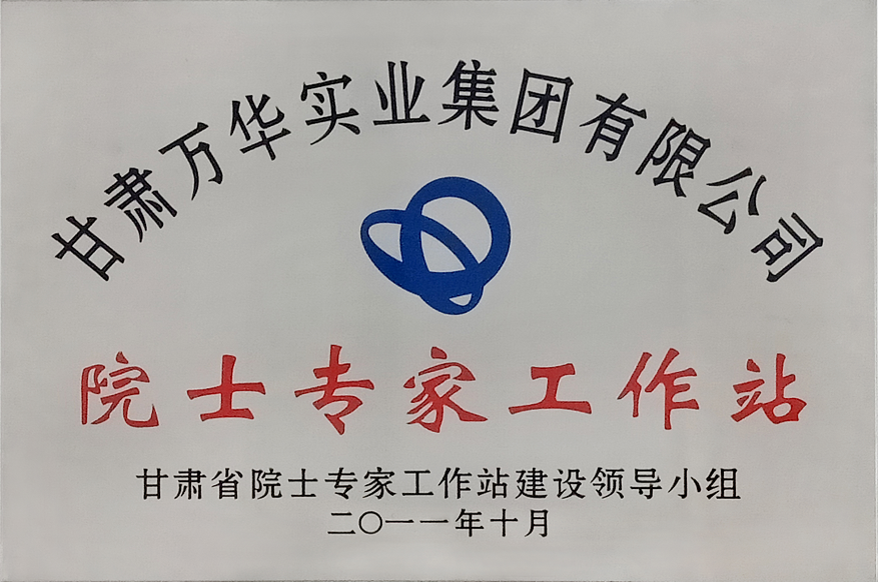 CʡԺʿ(zhun)ҽOI(lng)СM Ժʿ(zhun)ҹվ