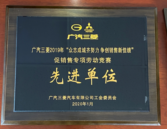 V2019걊־ɳRŬ(chung  )N(xio)¼ѿ(j)N(xio)ی(zhun)헄ڄ(dng)ِM(jn)λ