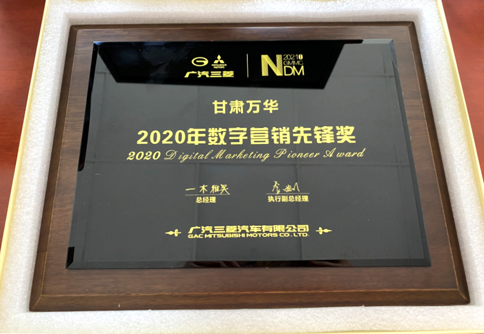 2020ꔵ֠I(yng)N(xio)h