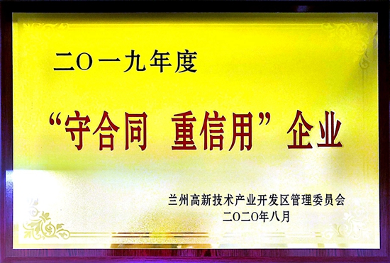 2019mݸ^غͬáI(y)